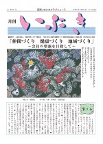 271号.1P